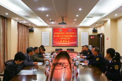 ���Ҽ�����߾� �����м�����������ǩ���...